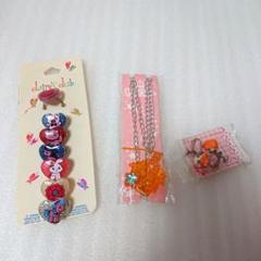 昭和 平成レトロ 子どもおもちゃ 指輪 セボンスター？カラー