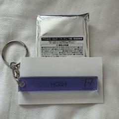 SEVENTEEN ジュン アクスタ アクリルスタンド アクキー まとめ