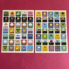 【海外限定】初代ポケモン ピクセル ドット絵 スリーブ ×5 海外ポケモンセンター限定 ポケモンカードゲーム デッキシールド