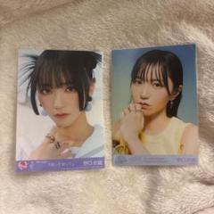 2025年最新】野口衣織 生写真 呪って呪っての人気アイテム