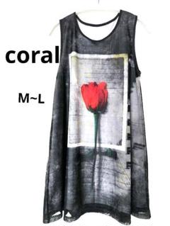 値下げcoralコーラル赤いバラ ノースリーブチュニック.ワンピース美品.韓国
