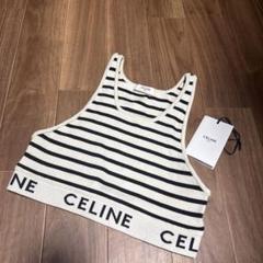 2025年最新】celine ブラトップの人気アイテム - メルカリ