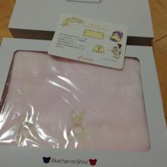 新品・未使用 赤ちゃんの城 ベビーケープ