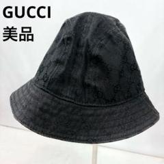 ✨未使用・美品✨グッチ GUCCI ウェブ付き ウール ハット 男女兼用 M 楽天市場】gucci バッグ アウトレット（ハット｜メンズ帽子