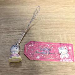 ご当地キティ 根付け ピューロランド限定 Heartful Parade ご当地キティ 根付け ピューロランド限定 Heartful Parade