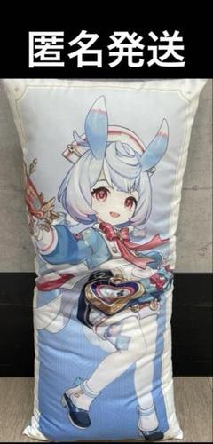 シグウィン　原神 gigo限定 ビッグアクリルスタンド&ビッグクッション+特典 m61153574326_1.jpg?1734228829