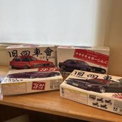 1本　メルカリ m22541039771_1.jpg?1512049956