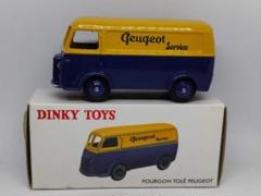 DINKY TOYS プジョー サービスバン Peugeot Service