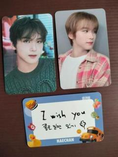 ヘチャン HAECHAN NCT dream トレカ 3枚 ランダム - メルカリ