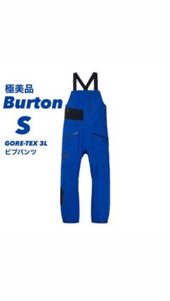 【極美品】 BURTON バートンゴアテックス サロペット ビブパンツ Lサイズ メンズ Burton リザーブ GORE-TEX 2L ビブパンツ | Burton.com