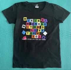 2025年最新】宮野真守 tシャツの人気アイテム - メルカリ