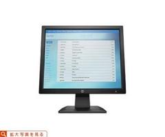 【箱に難あり・未使用品】HP P174