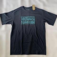 生産終了希少品！新品タグ付patagonia パタロハ ハレイワ T