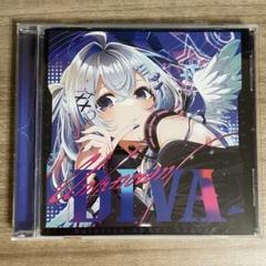 2025年最新】天音の人気アイテム - メルカリ