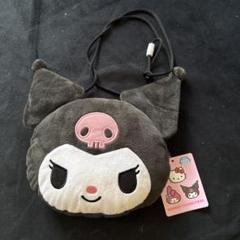 クロミ フェイスポシェット サンリオ