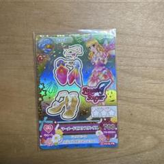 マーメードピスケスコーデ　4枚セット コーデリスト一覧｜ドレスリスト｜データカードダス アイカツ
