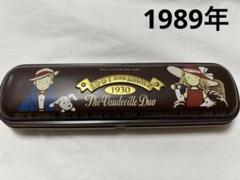 平成レトロ　サンリオ  ザ ボードビルデュオ　缶ケース 超レア 新品未使用】ザ・ボードビルデュオ サンリオ 缶ペン ペンケース