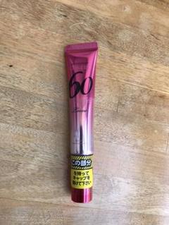 60セカンズ