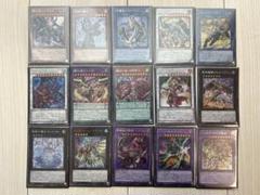 遊戯王　旧レリーフ　まとめ売り　極美品 2025年最新】遊戯王レリーフの人気アイテム - メルカリ