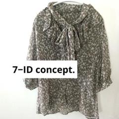 7−ID concept.　ボウタイ付きシアーブラウス