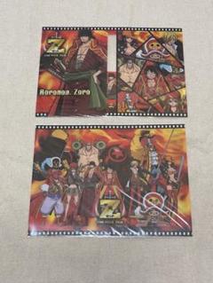 ワンピース FILM Z クリアブックカバー 購入特典 麦わらの一味＆ゾロ