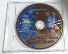 いざ、出陣！恋戦 予約特典ドラマCD
