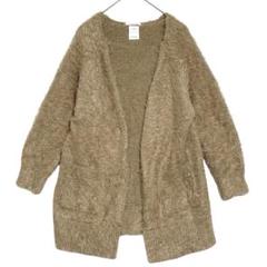 ZARA KNITWEAR ボタンレス シャギーニットカーディガン　9歳　140