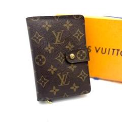 【極美品】ルイヴィトン モノグラム ポルトパピエ・ジップ 二つ折り財布 ブラウン