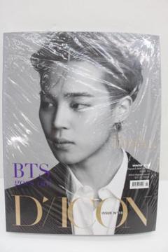2025年最新】bts dicon ジミンの人気アイテム - メルカリ