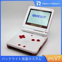 ゲームボーイアドバンス - ゲームボーイアドバンス SP 本体 IPS V7 バックライト液晶搭載 037 ゲームボーイアドバンス 本体 IPS V7.1 バックライト液晶 搭載