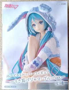 2025年最新】初音ミク ヌードルストッパーの人気アイテム - メルカリ