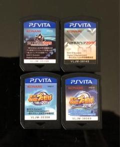 プロ野球4本セット 【動作確認済】 PSVITA