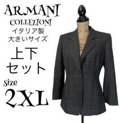 アルマーニ コレツォーニ/パンツスーツ上下の中古/未使用品 - メルカリ アルマーニ コレツォーニ/パンツスーツ上下の中古/未使用品 - メルカリ