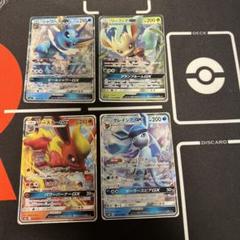 ☆ポケモンカード☆ ブースター、グレイシア、シャワーズ