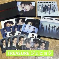 TREASURE トレカ ポストカード ポスカ ポラロイド まとめ売り treasure トレカ ポストカード 付録 まとめ売り セット - メルカリ