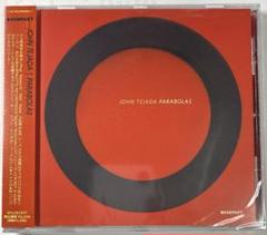 【新品】JOHN TEJADA / PARABOLAS (CD) KOMPAKT