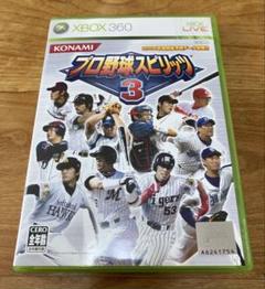 【XBOX360】プロ野球スピリッツ3