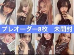 2025年最新】プレオーダー特典付きの人気アイテム - メルカリ
