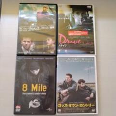 まとめて DVD  洋画③ レンタル落ち  リラックス 洋画DVD ※レンタル落ち3枚＋1枚 - メルカリ