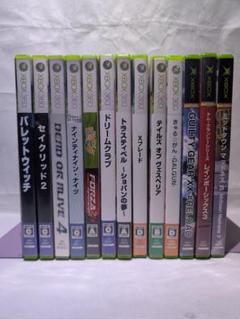 XBOX360 XBOX まとめ売り ぎゃるがん バレットウィッチ