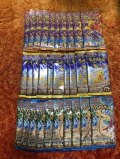 ポケモンカード サーチ済みパック 未開封パック パックまとめ