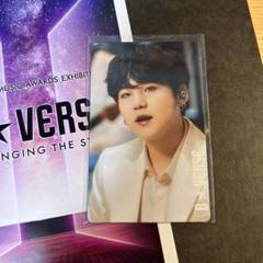 B★VERSE 入場特典 ハラカド トレカ SUGA ユンギ　新柄セット BTS SUGA ユンギ B☆VERSE 入場特典 トレカ ケース付き - メルカリ