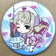 シェリル・ノーム ランカ・リー アクリルスタンド 缶バッジセット 2025年最新】マクロス 缶バッジ シェリルの人気アイテム - メルカリ