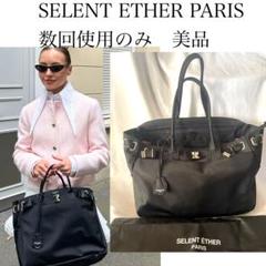 SELENT ETHER PARIS PASSION36 GOLD BLACK - メルカリ