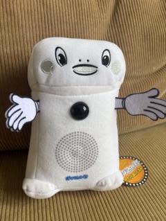 新品未使用 呼び込み君 2025年最新】呼び込み君 ミニの人気アイテム - メルカリ