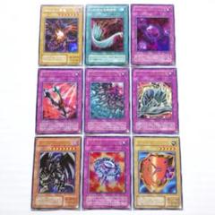 遊戯王　絶版未開封　PREMIUM PACK 12〜20 合計9パックセット Boxx Guardian 遊戯王オフィシャルカードゲーム用 スリムハーフ