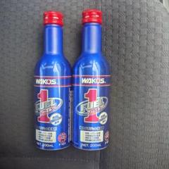 WAKO'S FUEL 1 & 2 4本セット 200mL WAKOS FUEL-1 & FUEL-2 200ml
