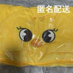 ストレイキッズ　skzoo ブランケット　フィリックス　ポガリ　新品 2025年最新】skzooブランケットの人気アイテム - メルカリ