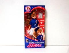 【非売品】CAR GRAPHIC 読者プレゼント ブラジルW杯 フレコ人形 非売品】CAR GRAPHIC 読者プレゼント ブラジルW杯 フレコ人形