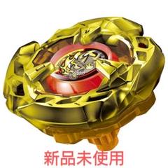 ヘルズサイズ・ゴールド　レオンクロー・ゴールド　ヘルズチェイン・ブラック ベイブレードX】BX-00 ヘルズサイズ4-60T(メタルコート:ゴールド